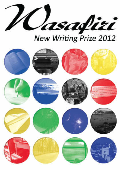 Wasafiri New Writing Prize