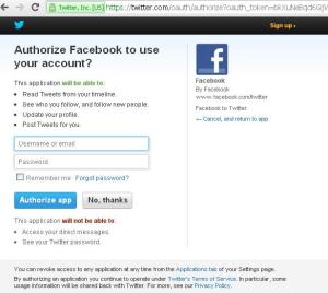 Twitter Authorization