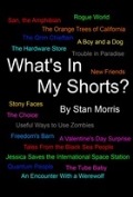 whats in my shorts 120x177
