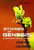 stories of genesis 3 120x177