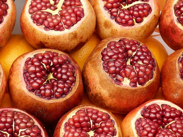 book promises and pomegranates