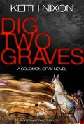 dig two graves book cover
